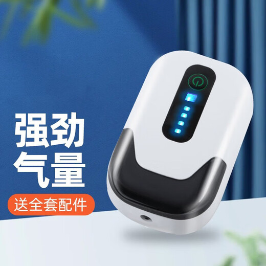 Yafeng oxygen pump fishing special oxygen pump outdoor usb household oxygen pump small rechargeable fish box oxygenator dual use 1W single hole 90 hours battery life / accurate power air stone package