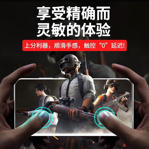 E修派 适用红米手机屏幕总成换 适用红米Note9Pro屏幕5G【高清TFT屏】