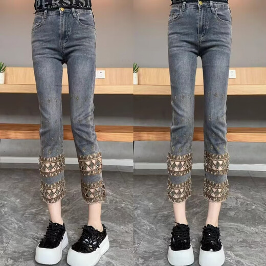 KUXAYIJIE Clothing YJ High-Custom Spring and Summer Regular Hollow Diamond Jeans Slim High-Wait Smoke Pants Women YK671 Retro Blue XL 130-145