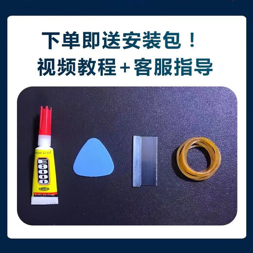 Xiaomi original 10 back cover glass 10s mobile phone back cover original 10Pro Ten Extreme Edition battery cover Mi 10s back cover blue new + loose