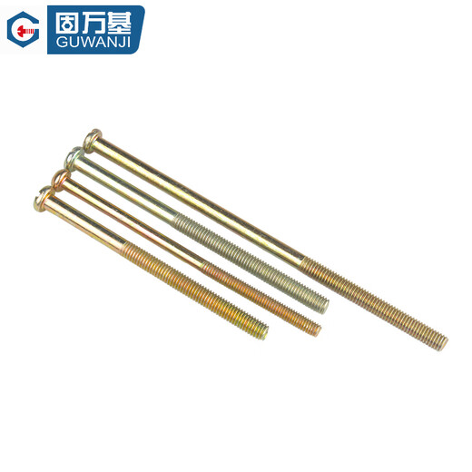 Guwanji Iron Color Zinc Cross Round Head Screws Pan Head Screws Galvanized GB818 Round Head Machine Tooth Bolts Small Screws M3-M8 M5*12 500 pieces