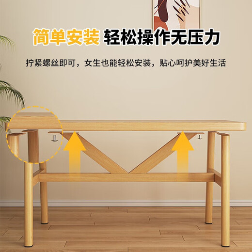 Editor-in-chief Xiang Nordic dining table home small apartment dining table rectangular living room dining table and chair combination rental room for Ohara