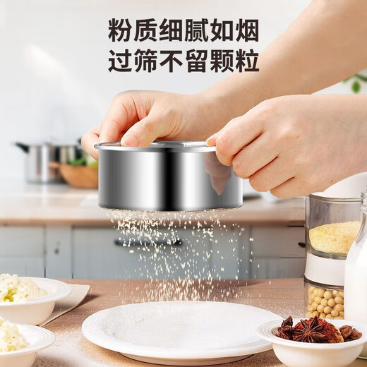 Jingyan household small mill ultra-fine grain grinder crushable Panax notoginseng grinder Chinese medicine powder machine 600W moonlight white upgraded twelve blades