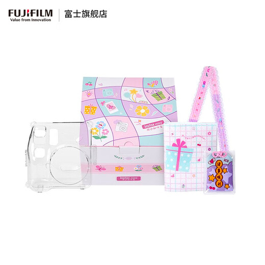 FUJIFILM instax Mini SE instant camera uses 3-inch photo paper, blue photo paper combination set 1, including standard + 20 pieces of photo paper + peripheral accessories, official standard, can write greeting cards on behalf of others