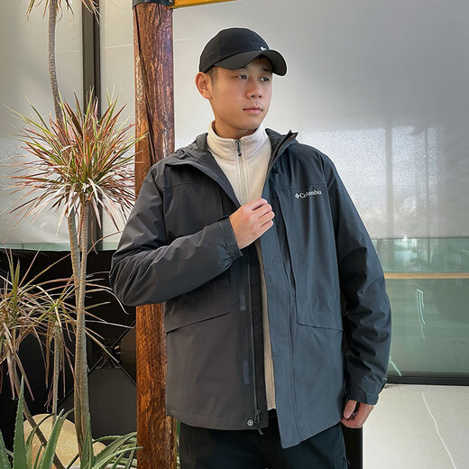 Columbia Men's Outdoor 25 Spring and Summer Nouvelle veste de randonnée imperméable XE4839 397 M