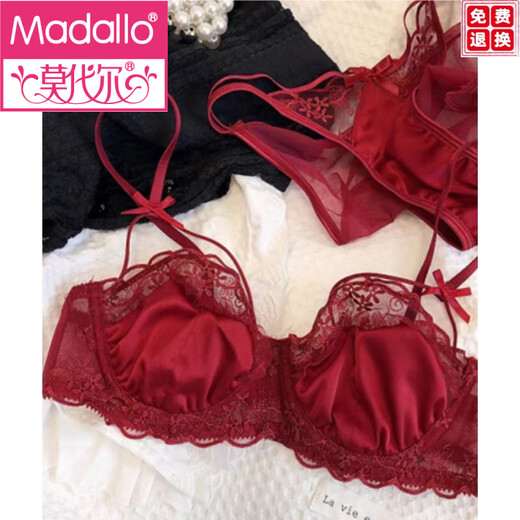 Modal sexy lace push-up underwired underwear for women to push up big breasts and make them smaller, sexy animal year red bra, red suit S (suitable for 32/70ABC)