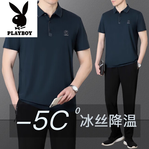 Playboy Men Seda de seda de seda para hombres de manga corta Padre de verano Traje de verano de mediana edad y ancianos