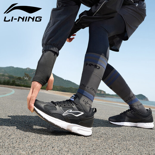Li Ning (LI-NING) men's shoes are lightweight, comfortable and versatile, sports and casual shoes for men, mesh shock-absorbing, non-slip, breathable running shoes for men