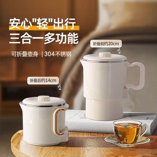 Snow Digger Portable Folding Kettle 304 Stainless Steel Insulated Cup Mini Small Electric Kettle Silent Dormitory Electric Anti-scalding Portable Hot Kettle 1L