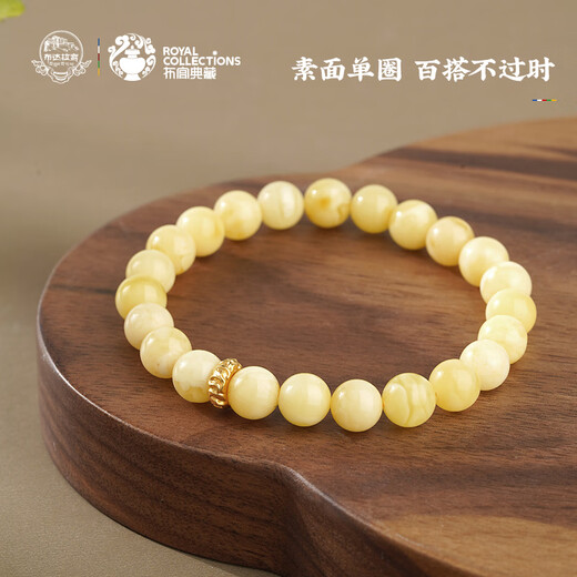 Potala Palace 18k gold beeswax single circle bracelet for men and women with transfer beads plain circle agate bracelet as a birthday gift for girlfriend