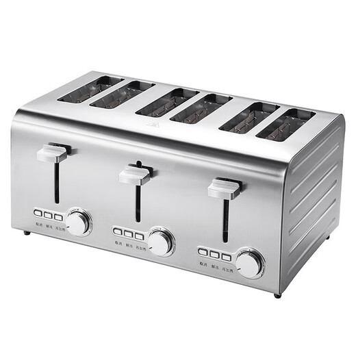 Youpin ecological chain same model Youpin 2024 new toaster toaster commercial hotel 4 pieces 6 pieces 6 pieces classic model manual model