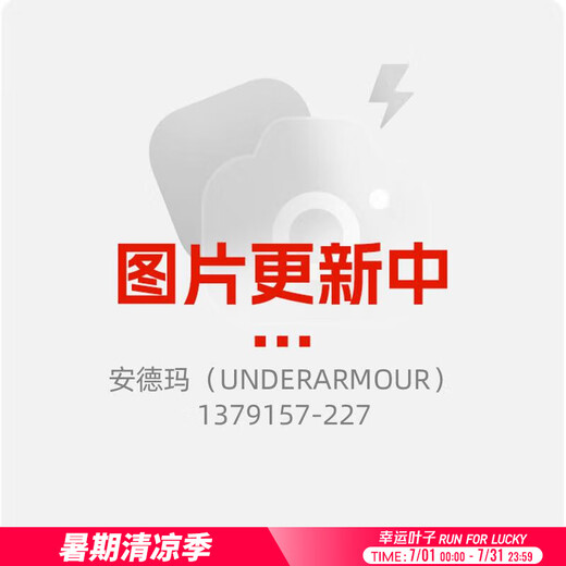 Under Armour (Unterarmour) Frauenkleidung Sportbekleidung, Laufen, Fitnesstraining, komfortable und atmungsaktive Casual Jacket Jacket 1379157-227 S
