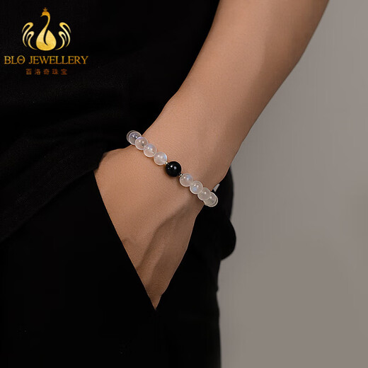 Bailuoqi Sri Lanka 7A collection grade moonstone bracelet obsidian bracelet couple jewelry beads 8mm