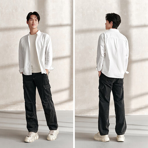 Semir long-sleeved shirt men's pure cotton white shirt for work and commuting top solid color basic versatile autumn wear classic lapel original white 10101 M