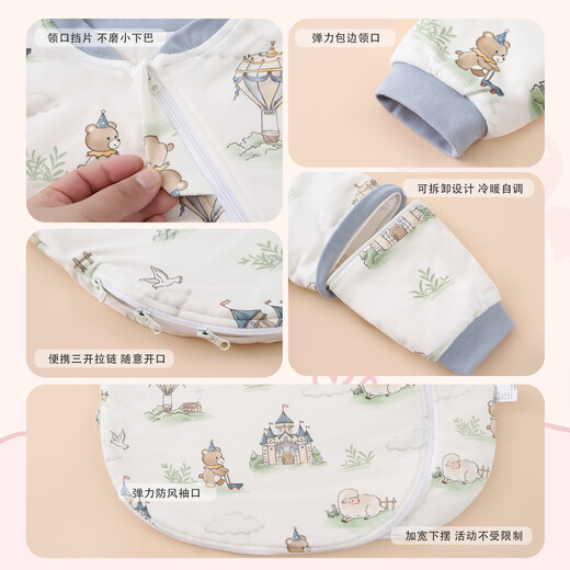 Baby sleeping bag autumn and winter children's constant temperature pure cotton anti-jump sleeping bag newborn baby all-in-one anti-kick sleeping bag four seasons pink bunny 90CM