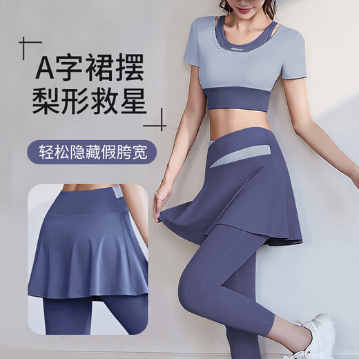 Bo Na Ling Yoga Wear 2025 Two-piece Set for Women's Sports Fitness Running Pilates Training Short-Sleeved Long Pants Skirt Suit Skirt-style Yoga Wear Blue M