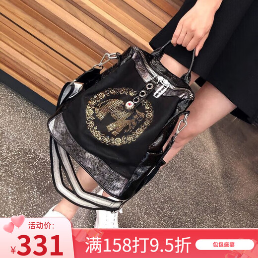 迈克史密斯 女包双肩包 春夏新款大象烫钻火时尚百搭大容量三用背包休闲洋气潮CK1694 黑色