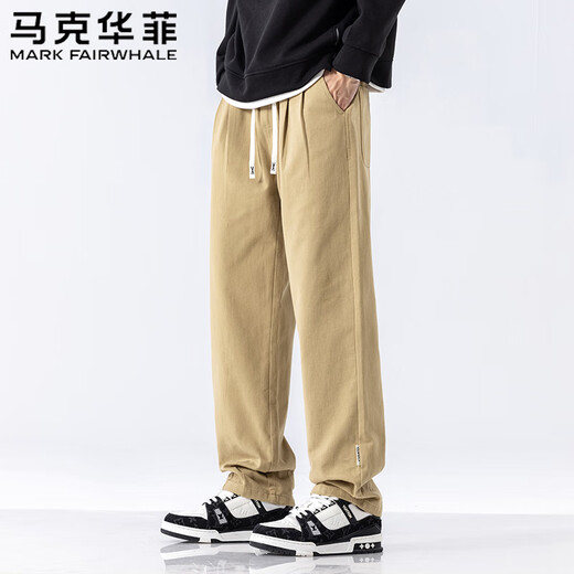 Mark Huafei Casual Pants Men's Spring and Autumn Pure Cotton Wide-Leg Breathable Trousers Daily Loose Sports Pants Army Green 2XL
