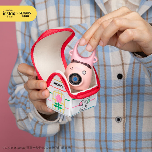 INSTAX Fuji instax Pal Snoopy 75th Anniversary Limited Gift Box