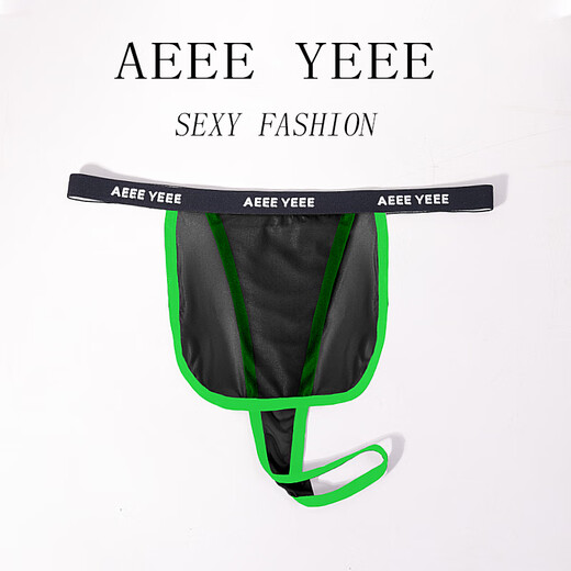 Ayi men's underwear T low-waist ice silk thong front strap can be put on JJ transparent sexy T-pants youth pants fun rose red M one size