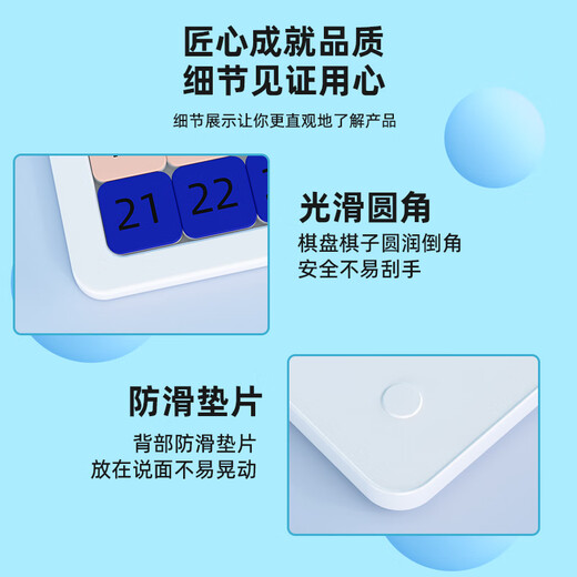 Mignon Huarong Road Puzzle de curseur personnalisé glissement d'impression personnalisée motif de logo Intelligent Toys Gendaux des enfants viennent à la photo personnalisée-3x3 Huarong Road [Color Couleur] Magnétique
