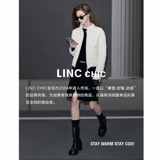 Jin Yujie 2025 Autumn New Product Velvet Casual Pants Long Women's Loose Warm Straight Wide Leg Pants S253KP479Y Dark Gray S Suitable for 100Jin Jin is equal to 0.5kg or less