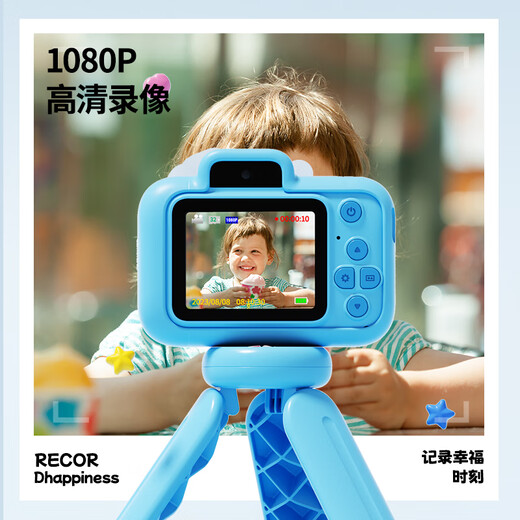 Appareil photo numérique HD Disney pour enfants, jouet couleur, support vidéo Portable, Anti-chute, cadeau d'anniversaire pour fille, poudre