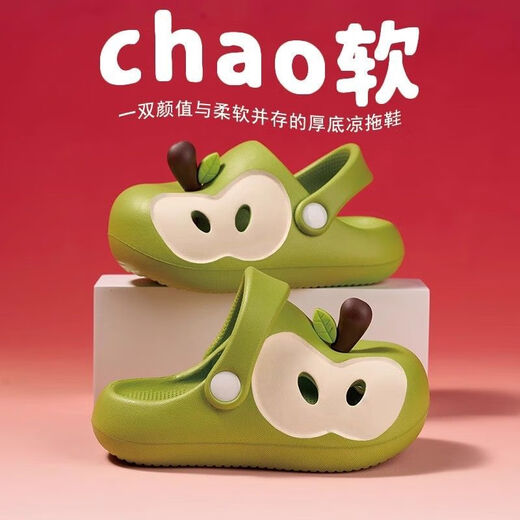 G.duck Little Yellow Duck Children's Apple Slippers Boys' Summer Parent-child Crocs Non-slip Indoor Bathing Girls' Sandals and Slippers Pink New Material Upgraded Version_Shock Absorbing Anti-Slip Sizes 38-39/Inner Length 24.0cm