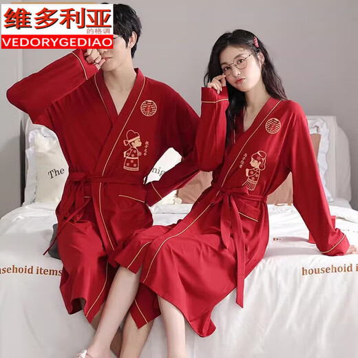 维多利亚的格调新婚睡袍女结婚嫁娶棉家居服套装男长袖情侣睡衣中长款浴袍大红 MZZ9928情侣款 女M配男L