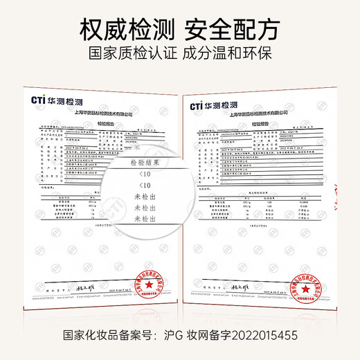 Sweet Color Nail Polish Base Polish Transparent Bright Nail Function Nutrition 2025 New Quick-drying Nail Polish Gift for Girlfriend