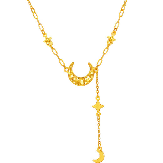 Saturday Lucky Star Moon Gold Necklace Women's Foot Gold Pendant Birthday Gift Price A0616236 Approximately 3.7g 40+5cm