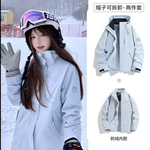 ROMON three-in-one jacket men's jacket hooded jacket women's couple wear outdoor mountaineering clothing yellow three-in-one L