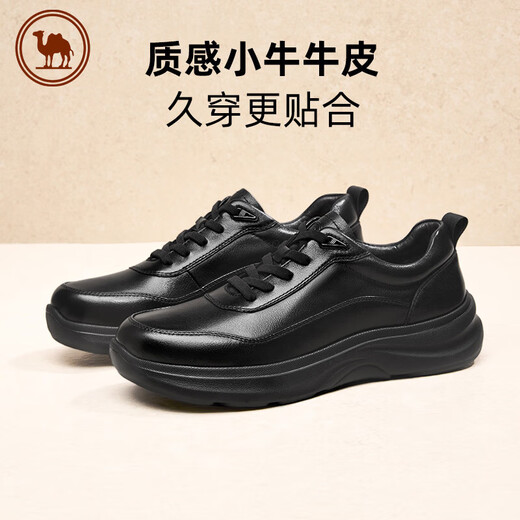 Camel Casual Shoes Soft Sole Business Warm Leather Shoes Men's Cowhide Workplace Commuting Shoes P15A201025 Black 43