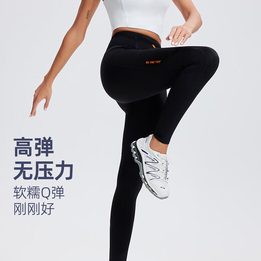 Cosleaf fitness pants women's high elastic belt bag pocket running tight trousers breathable slimming buttocks Pilates yoga pants