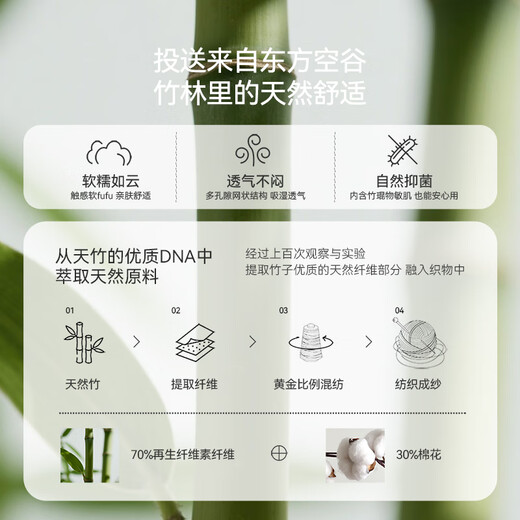 DOMIAMIA baby sleeping bag six-layer gauze split-leg sleeping bag baby sleeping bag children's anti-kick quilt long-sleeved one-piece pajamas four seasons L