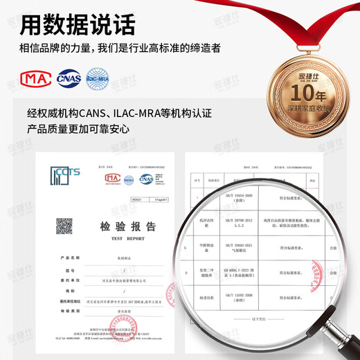 Jiajiesi floor-standing storage rack household snack toy storage cabinet drawer-type mobile multi-layer storage rack trolley transparent drawer model three-layer high cabinet