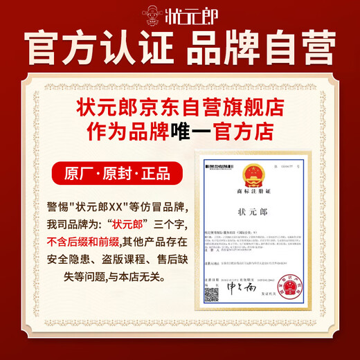 Zhuangyuanlang AI learning machine tablet computer for nine courses from elementary school to junior high school to high school synchronized tutoring machine English reading machine electronic dictionary dual system parent control 8+256G