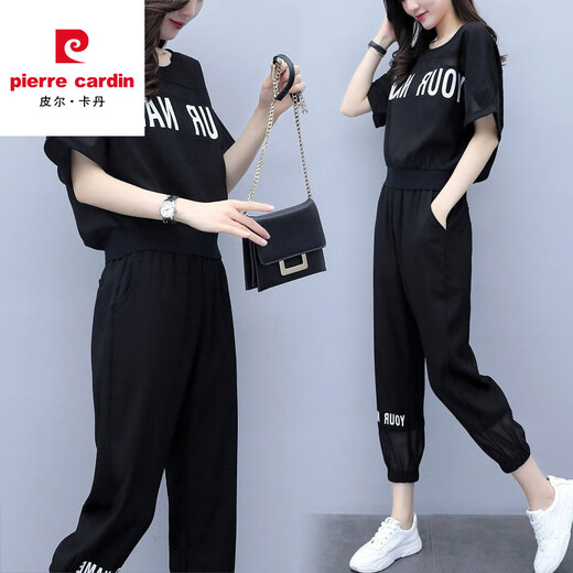 皮尔卡丹大码女装胖mm哈伦裤套装2025春夏新款洋气显瘦遮肚运动休闲两件套 黑色《9928》 M 《建议80-100》