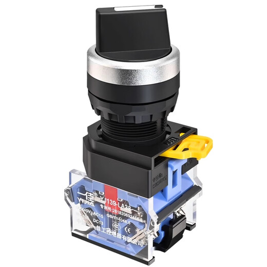 Yue Changsheng Yijia LA38-20X3 three-speed self-locking selector switch LA38-11X2 second-speed knob open second-speed 1 open 1 closed (reset)