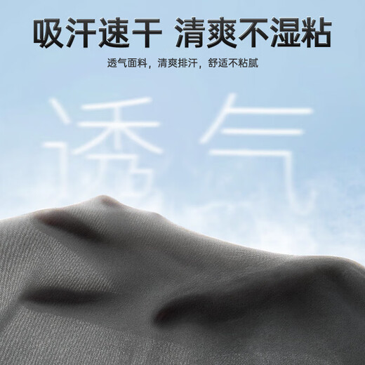 Pull-back Ice Sleeves Men's Sun Protection Sleeves Women's Summer UV Protection Sleeves Thin Loose Arm Guards Sun Protection Sleeves Unisex Black