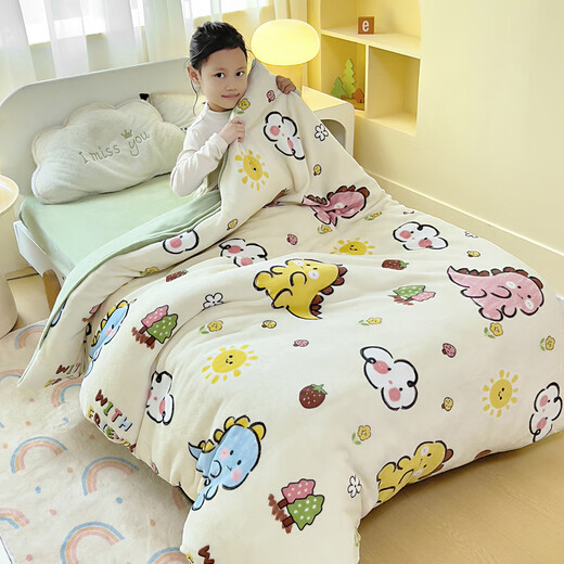 Nanjiren Class A Kindergarten Children's Quilt Winter with Removable and Washable Milk Velvet Quilt Core Autumn Thick Blanket Baby Milk Dragon Class A High Weight Milk Velvet 100x120cm Quilt Cover +1.3Jin Jin equals 0.5kg soybean quilt