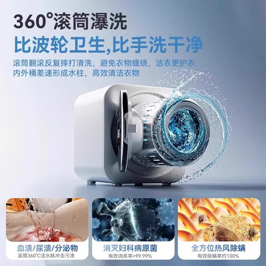 KANGYAN wall-mounted fully automatic underwear washing machine, sterilization, small household baby underwear washing machine, small washing machine, dedicated for washing socks, lazy washing machine, hot-selling wall-mounted pro washing and drying machine丨deep stain removal丨stainless steel liner