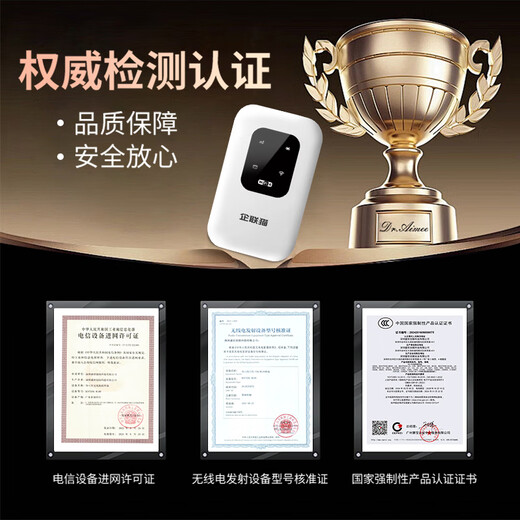 Enterprise Cat wifi portátil de doble red universal móvil inalámbrico wifi6 tesoro de Internet sin tarjeta que acompaña al automóvil portátil inalámbrico compatible con equipos 5G / 4G tráfico universal nacional modelo 2025 modelo de carga M100 (modelo insignia clásico) 3000 mAh