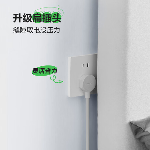 Bull (BULL) sub-control plug-in strip multi-position independent switch socket one single-control plug-in board independent switch drag strip electric plug-in board 1.8m/3m/5m with line drag strip plug-in sub-control switch 4 slots 1.8m Z1043J meteorite gray