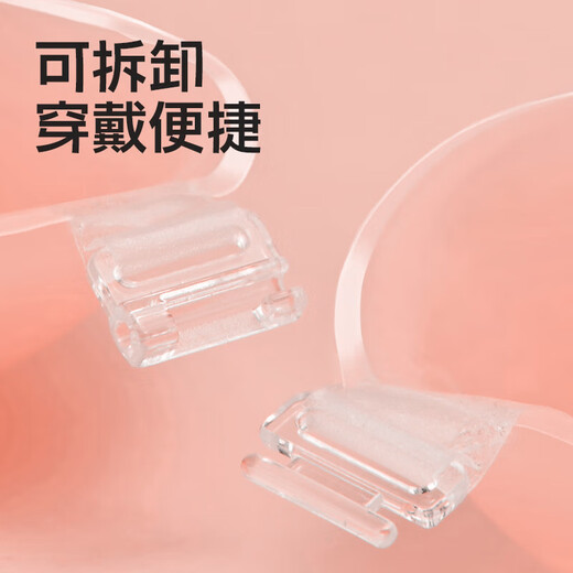 Yezi silicone breast pads for women, anti-exposure bumps, invisible bra straps, wedding dress push-up, special breast pads for small breasts, push-up B cup