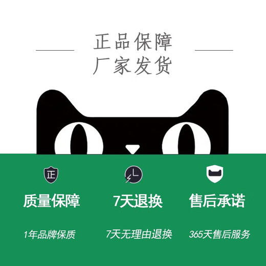 Bay alarm host wall-mounted JB-QB-GST200H-S fire fire area linkage controller host 484 points