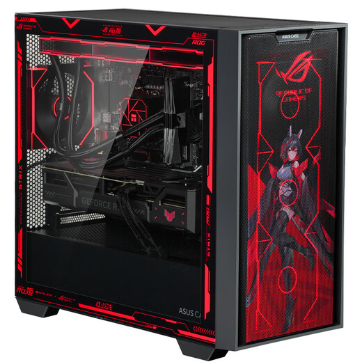 ASUS ROG family bucket Intel i7 high-end e-sports RTX5070Ti/5080 Delta CSGO fearless contract live game assembly computer host DIY assembly machine 14700KF + ASUS RTX5070 + 360 water cooling