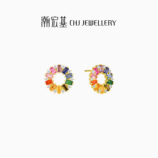 Trendy Acer Rainbow Candy S925 silver earrings for women, dopamine silver earrings, fashionable and versatile, gift for girlfriend, one pair