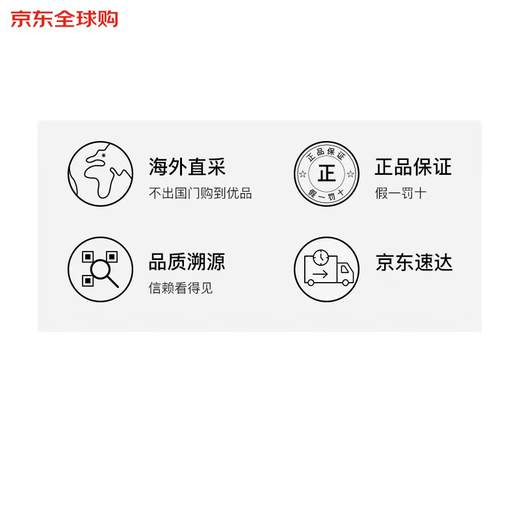 百加得（Bacardi） 洋酒 金朗姆酒 莫吉托 基酒调酒 1000mL*2瓶