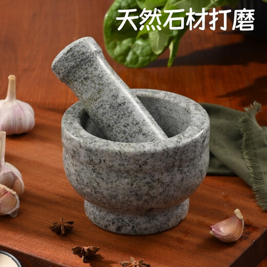 Fantasy household garlic mortar, garlic pounder, natural stone pounder, jar grinder, garlic masher, raw stone polishing garlic press, stone mortar, sesame white bowl type with lid